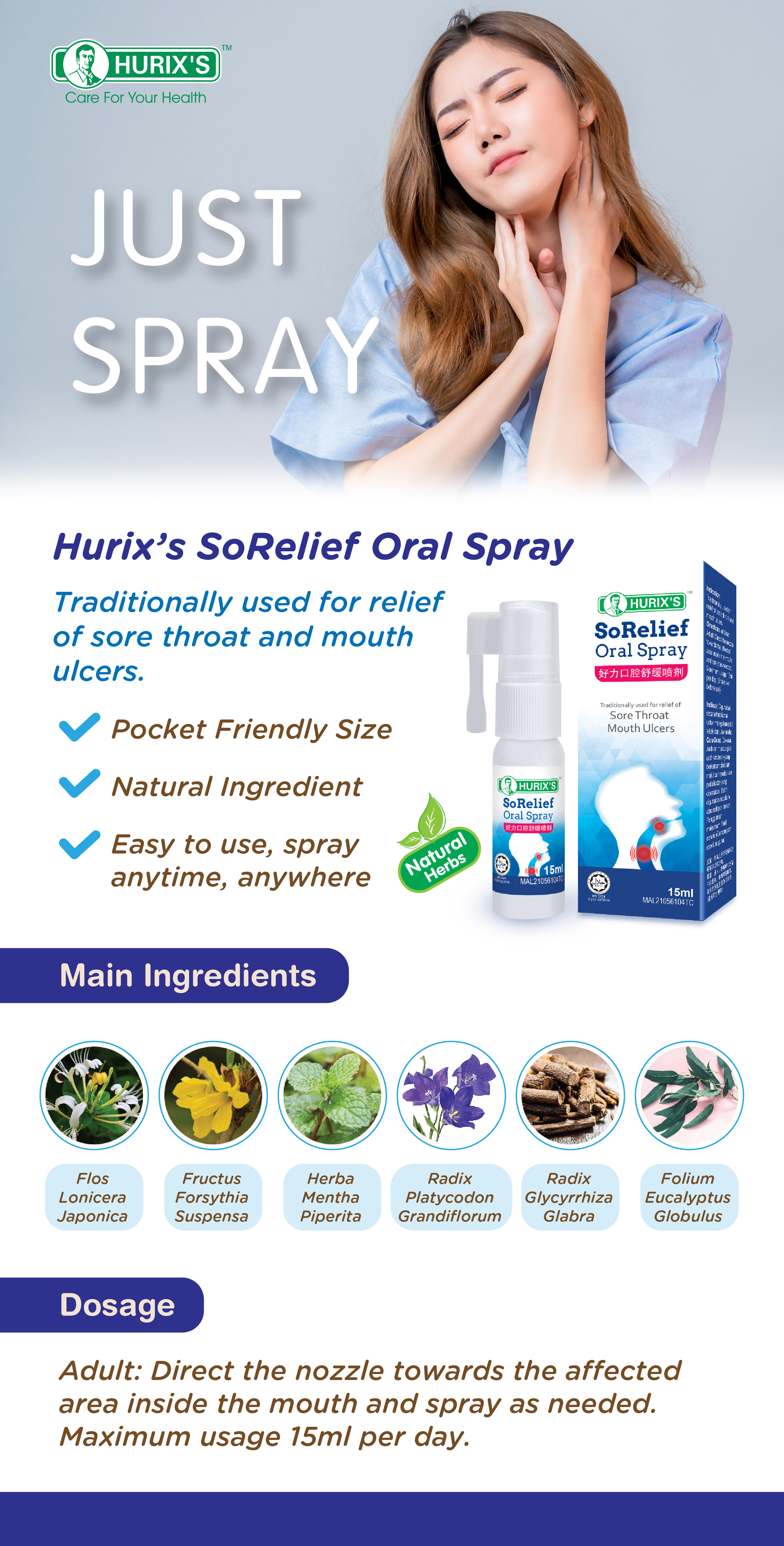 Hurix S SoRelief Oral Spray 15ml